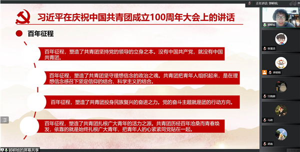 1653966107252272.jpg 01-郭岍桢.jpg