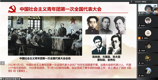 1653966118829770.jpg 02-郭岍桢.jpg