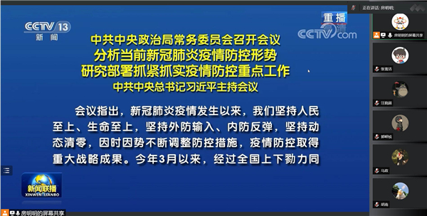 1653966127163936.jpg 03-学习视频.jpg