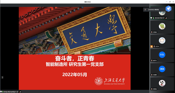 1654600515507369.png 图片1.png