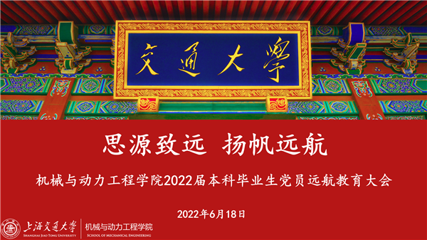 1655725033996223.png 图1.png