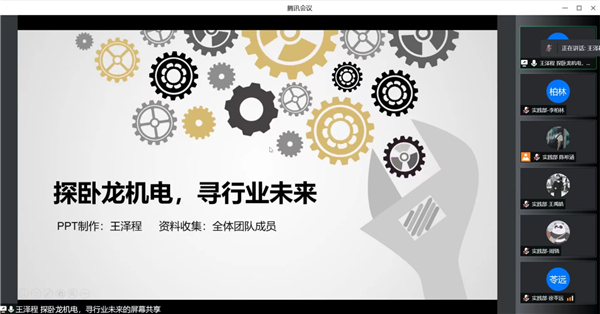 1656225994485601.jpg 图一.jpg