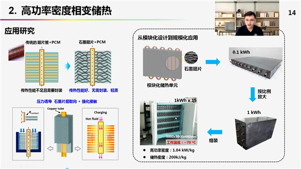 1656298642134153.png 图片1-仵斯.png