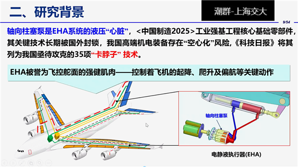 1656298654888626.png 图片2-潮群.png