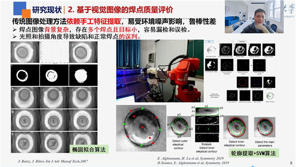 1656298716642818.png 图片7-汪华苗.png
