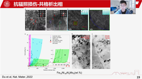 1656298728933193.png 图片8-提问交流.png