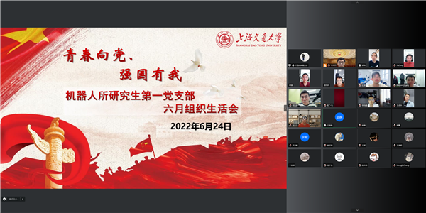 1656299071226206.png 图1.png