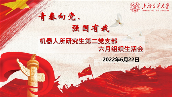 1656309260989748.png 图一.png