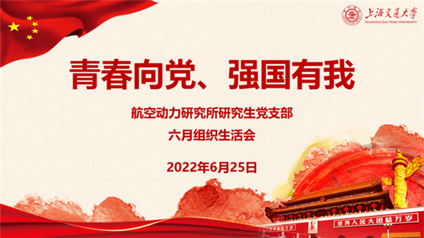 1656400063341720.png 图1.png