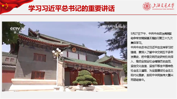 1656400073745708.png 图2.png