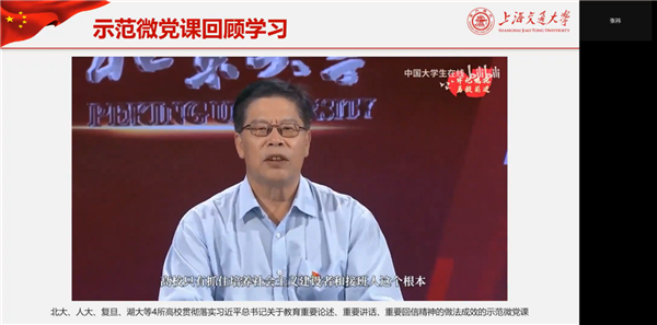 1656400092160195.png 图4.png