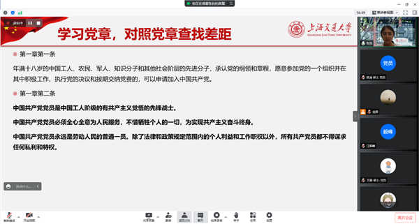 1656400101613891.png 图5.png