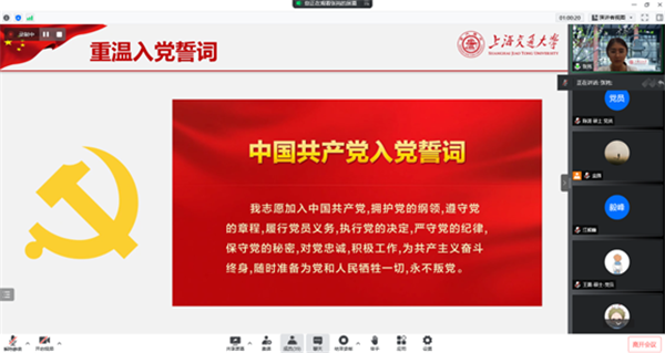 1656400110442511.png 图6.png