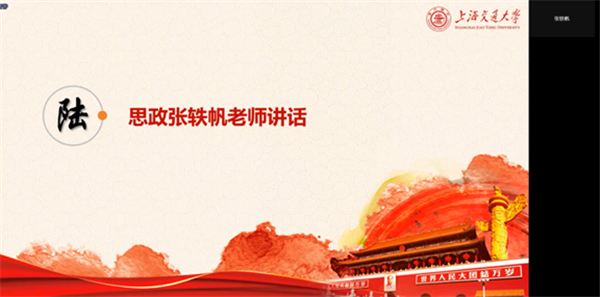 1656400119126593.png 图7.png