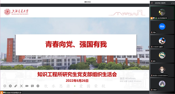 1656400850591311.png 图一.png