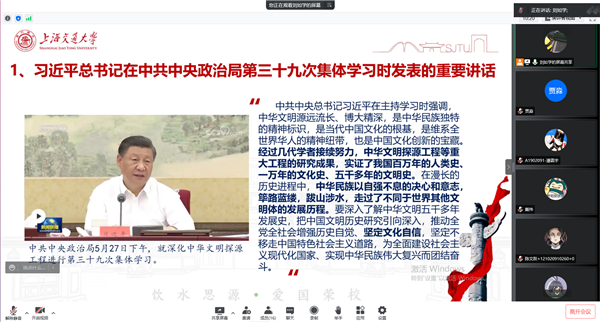 1656400863923723.png 图二.png