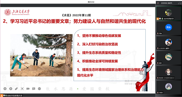 1656400878814278.png 图三.png