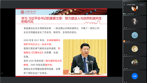 1656566362411845.png 图4.png