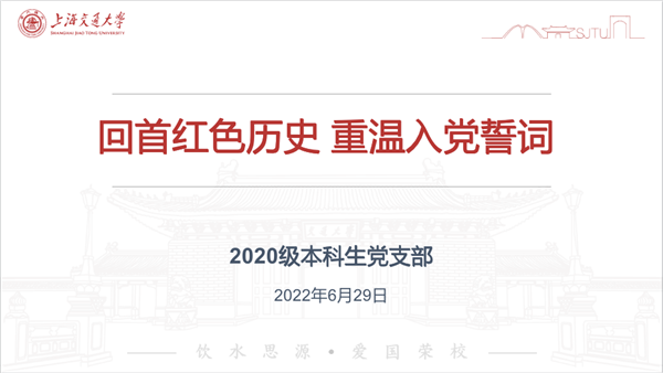 1656911146658158.png 图片1.png