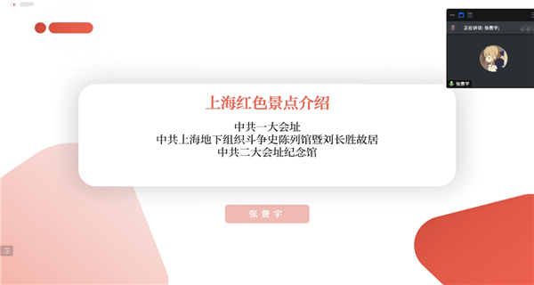 1656911163298100.png 图片3.png