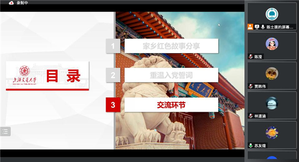 1656911189332783.jpg 图片5.jpg