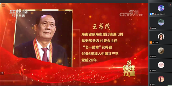 1657279345547846.png 图二.png