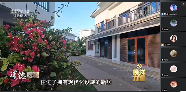 1657279356596703.png 图三.png