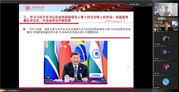 1658914954754074.png 图5.png