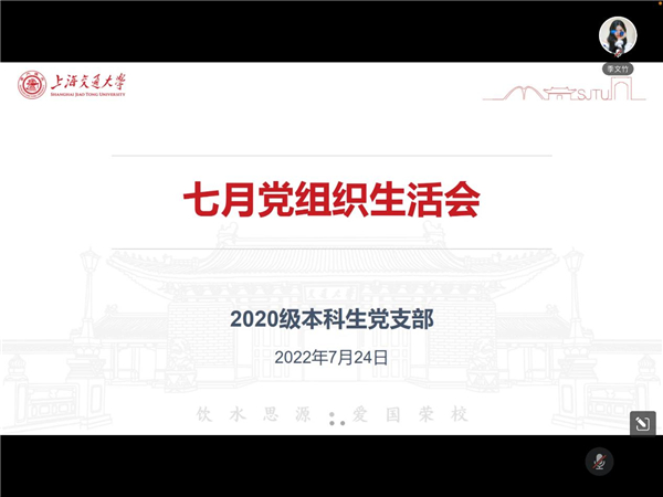 1659360812453245.jpg 图1.jpg