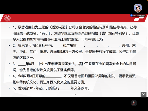 1659360822441637.png 图2.png