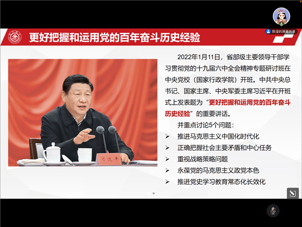 1659360831199968.png 图3.png
