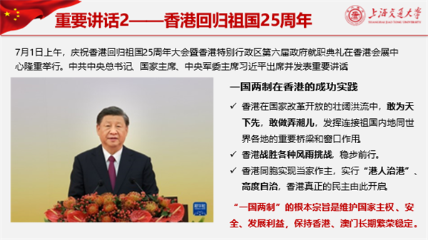 1659362679713985.png 图3.png