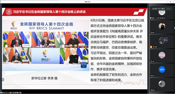 1662343239561510.png 图1.png