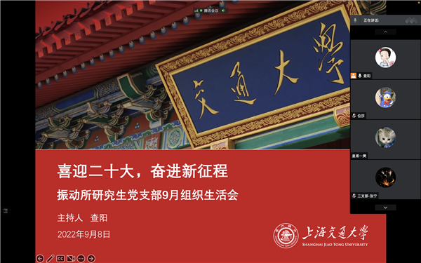 1662626740389310.png 图一.png