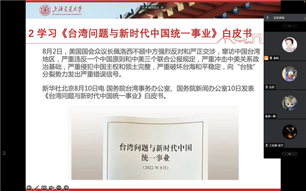 1662626749405128.png 图二.png