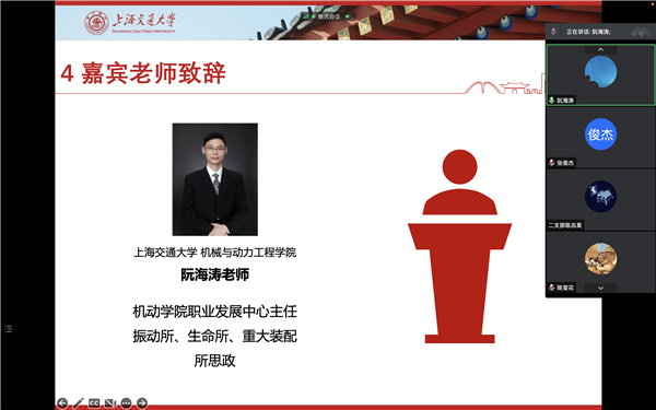 1662626758204921.png 图三.png
