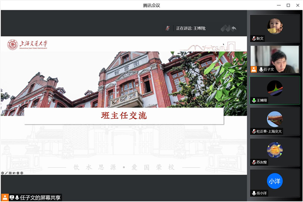 1663748116203693.jpg 图5.jpg