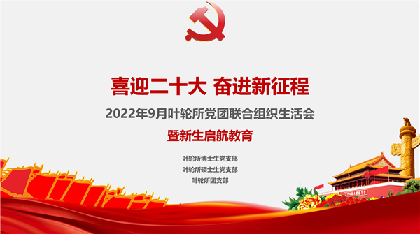 1663939126538705.png 图片1.png