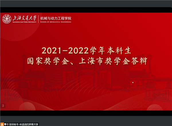 1663939553587710.png 图1.png