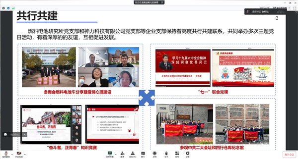 1664073802575417.jpg 图2.jpg