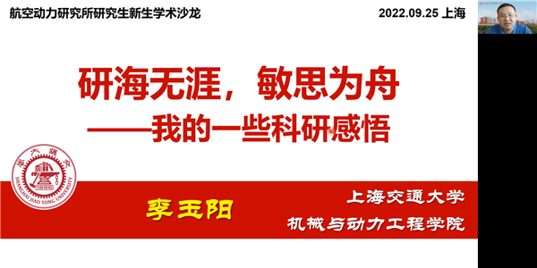1664258705758118.png 图片5.png