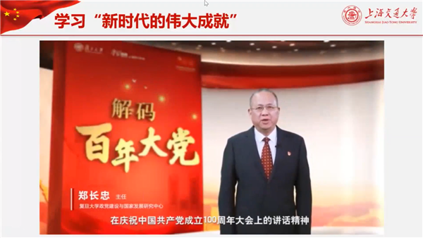 1664258721120436.png 图片6.png