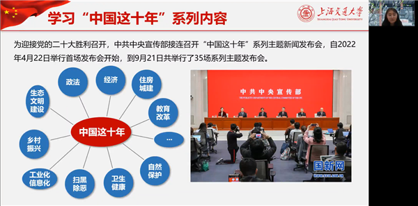 1664258738702234.png 图片7.png