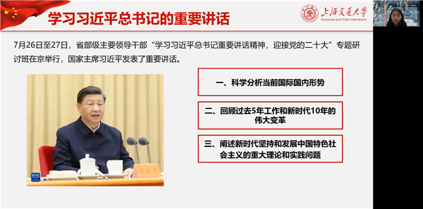 1664258752799786.png 图片8.png