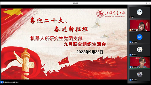 1664347977220929.jpg 图1.jpg