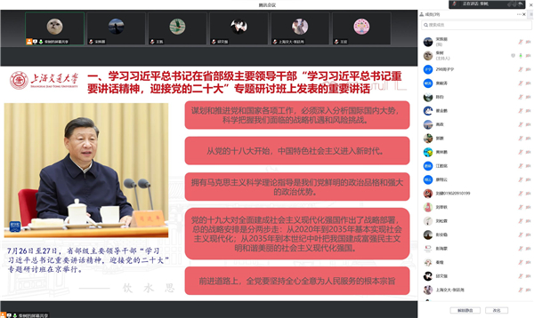 1664511340200336.jpg 图2.jpg