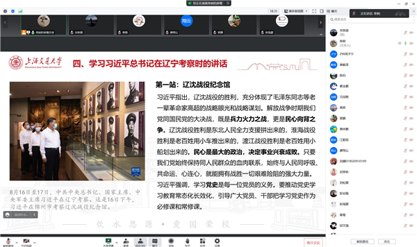 1664511350708195.jpg 图3.jpg