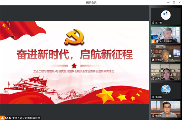 1664511787552700.jpg 图1.jpg