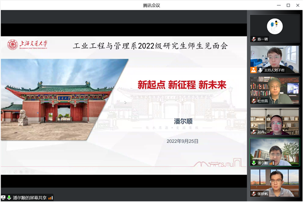 1664511805108792.png 图3.png