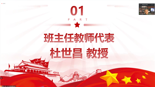 1664511813231019.png 图4.png